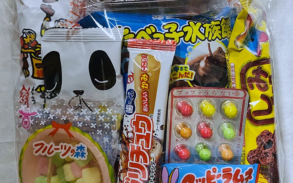 フルーツの森やクッピーラムネが入ったお菓子セット